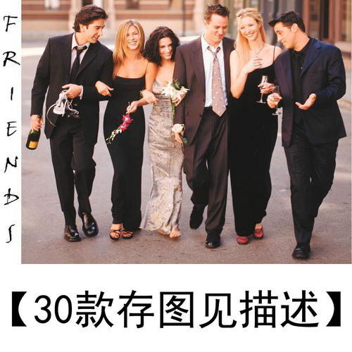回迁房的不动产证有几种